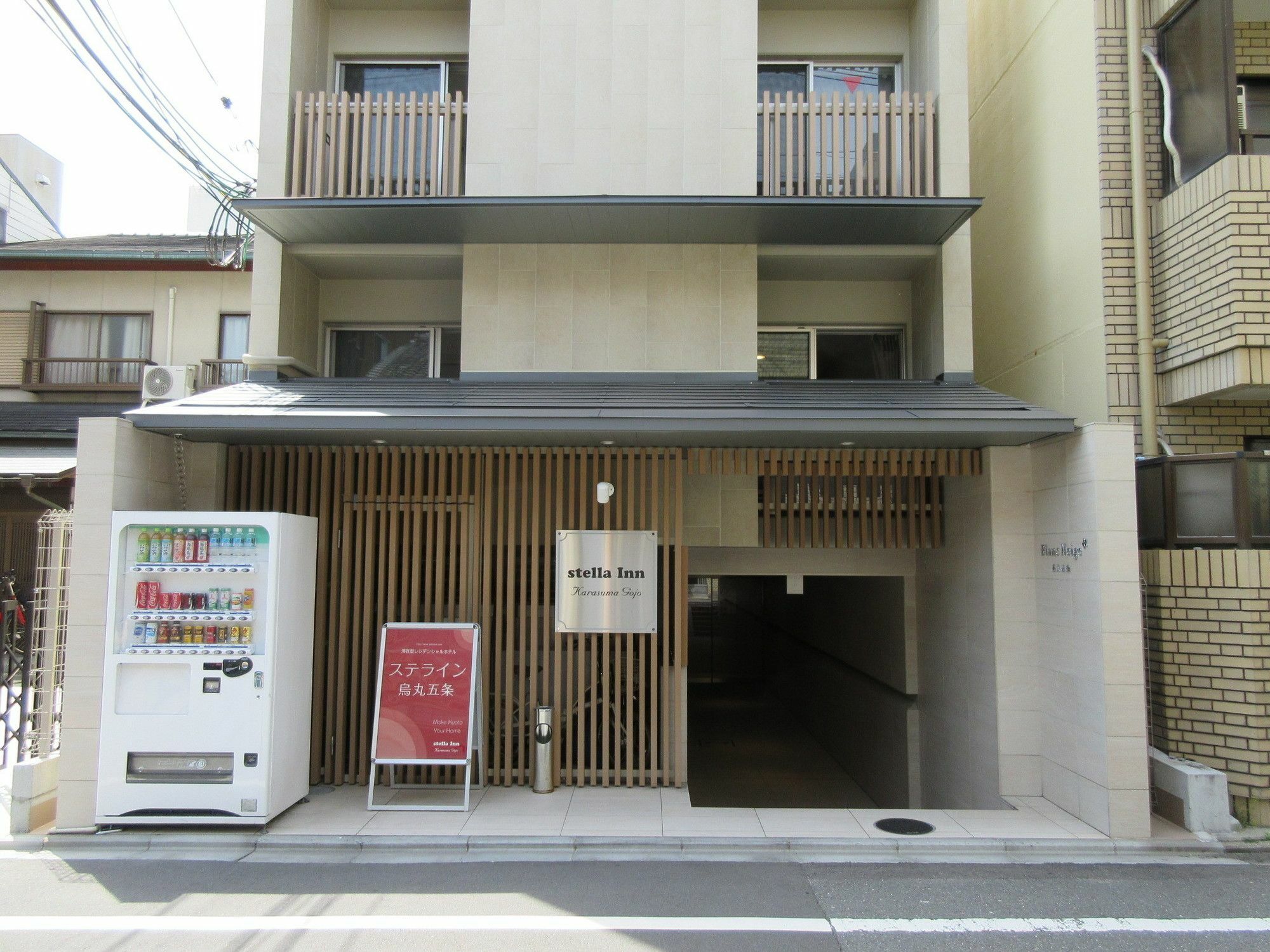 Stella Inn Karasuma Gojo Киото Экстерьер фото