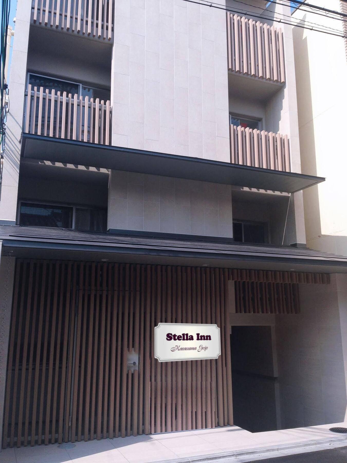 Stella Inn Karasuma Gojo Киото Экстерьер фото